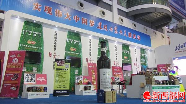IMG_0338_看图�?jpg