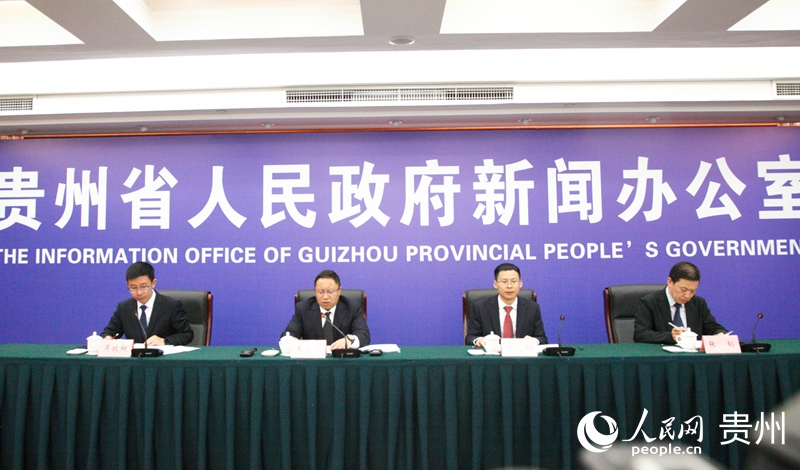 新闻发布会现场。人民网 龙章榆摄