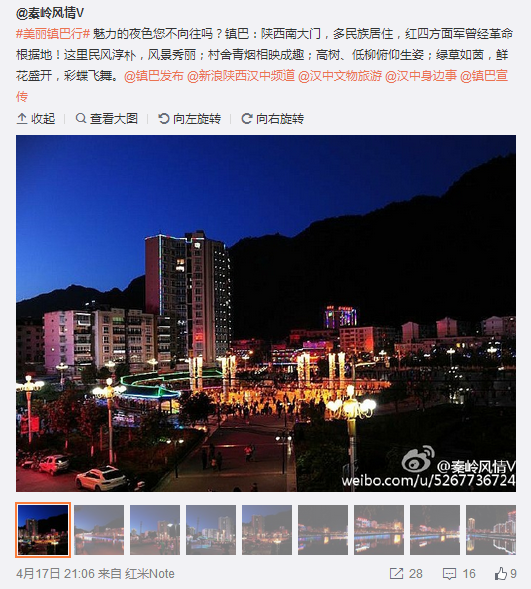 QQ截图20160418113357.png