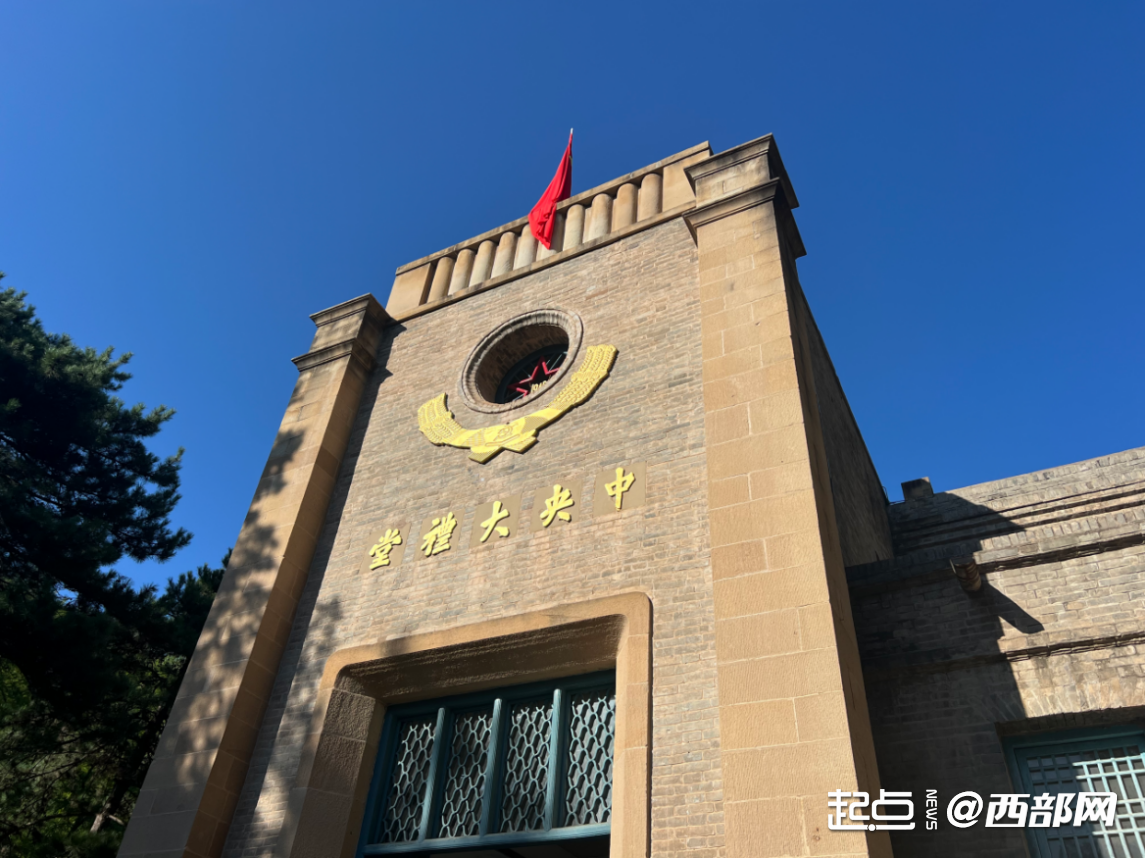 正在上传...