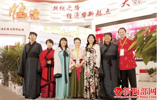 QQ截图20170614123351.png