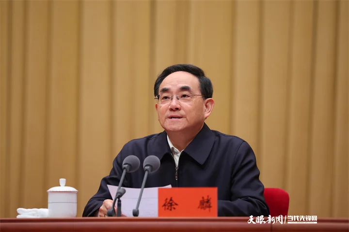 微信图片_20240227195725.jpg