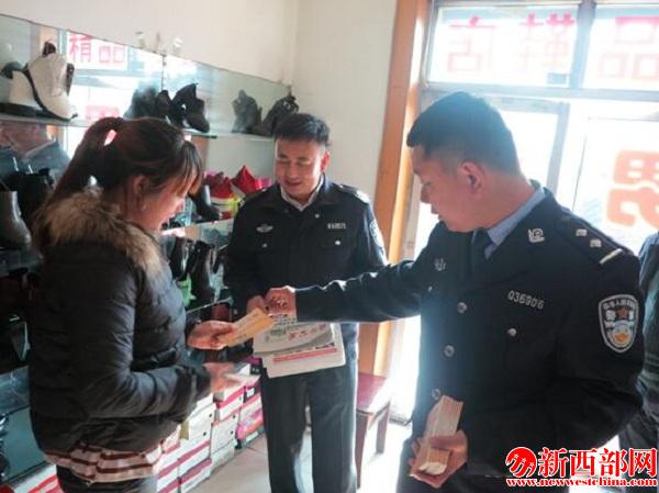 QQ截图20151225153745.jpg