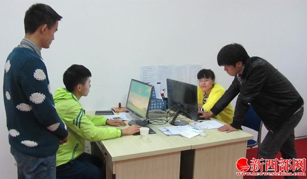 6.�?1届农高会新闻中心省内媒体�?王顺利摄.JPG