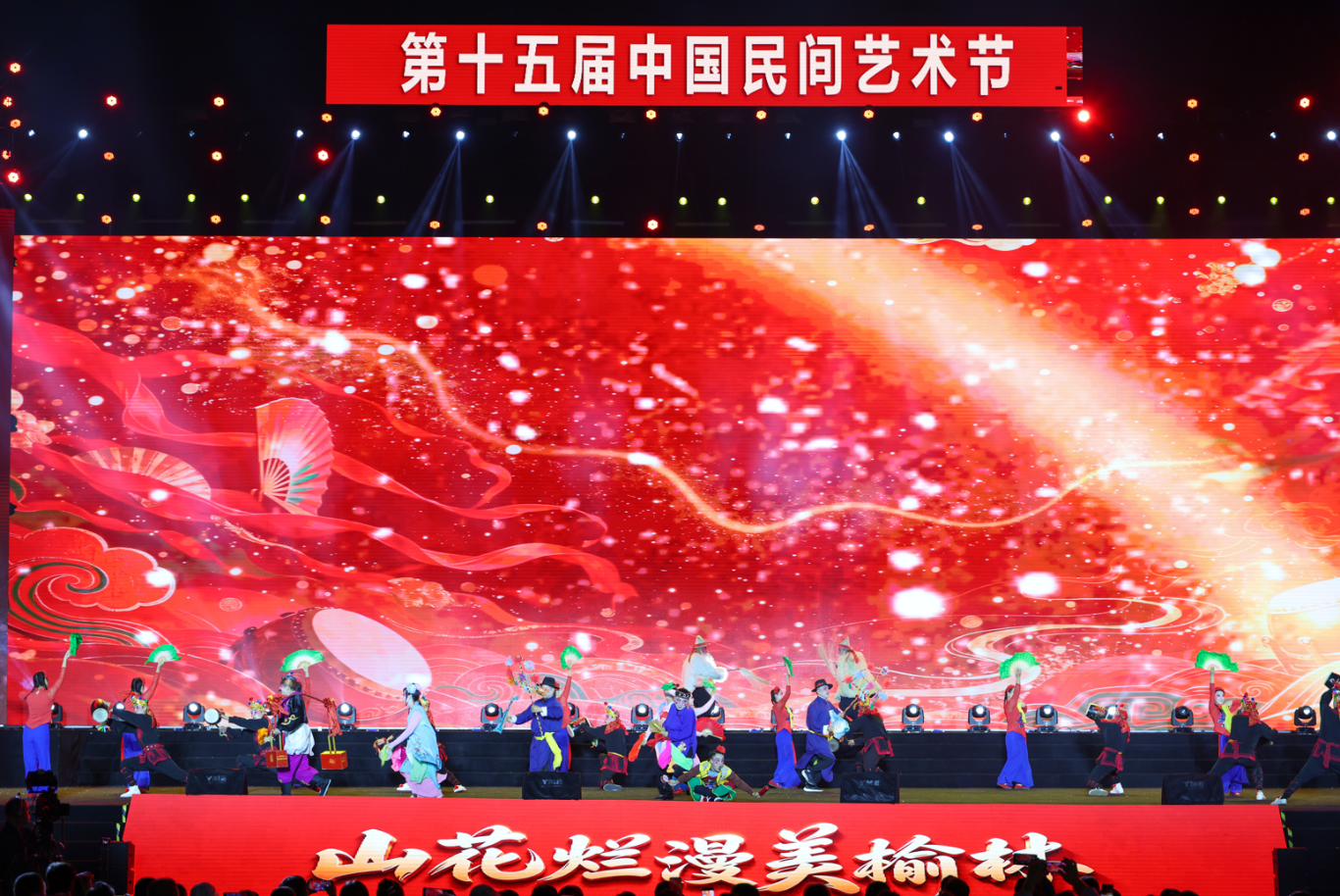 20260914092854592-11-c6a32.png_scale.png