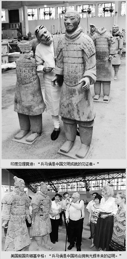 QQ截图20160801093530.png