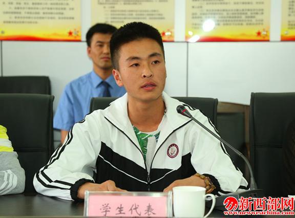 QQ截图20180621160422.png