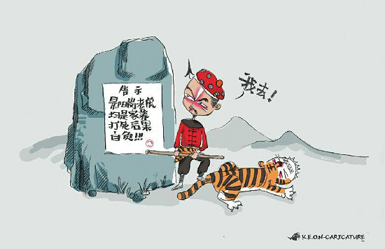 搜狗截图15�?7�?1�?515_3.png