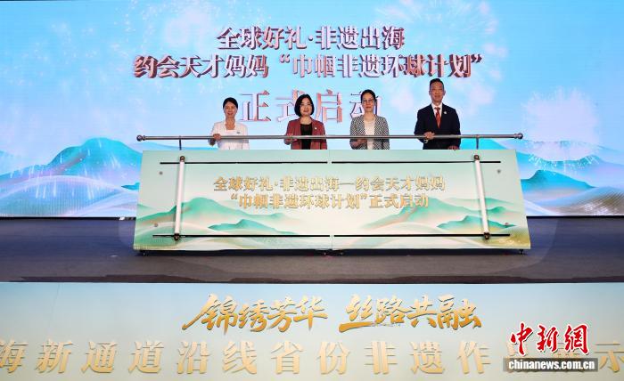图为活动现场。广西壮族自治区妇女联合会 供图