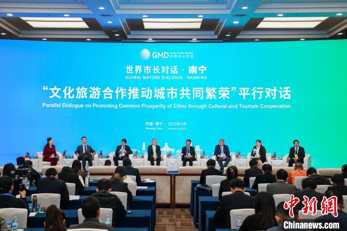 图为对话现场。陈冠言 摄