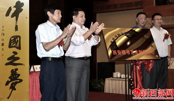 QQ截图20160913134029.png