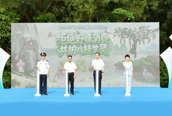 宣传月启动仪式现场。李腾辉摄