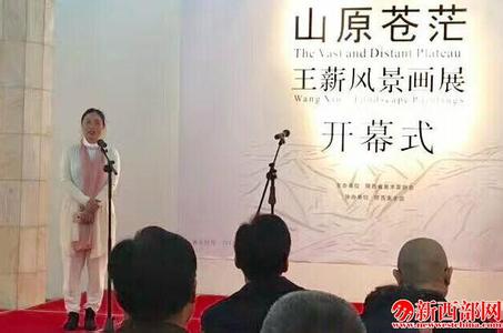 QQ截图20170409234716.png