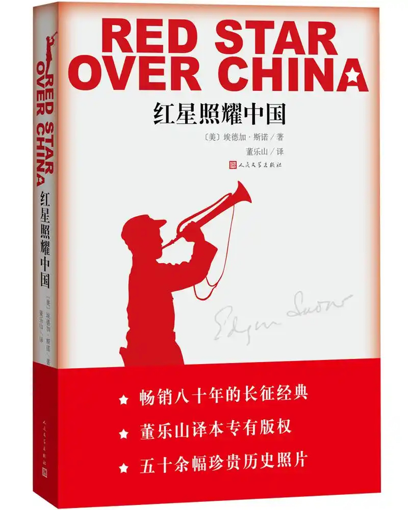 正在上传...