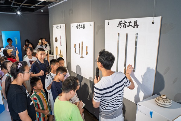 活动现场。主办方供图