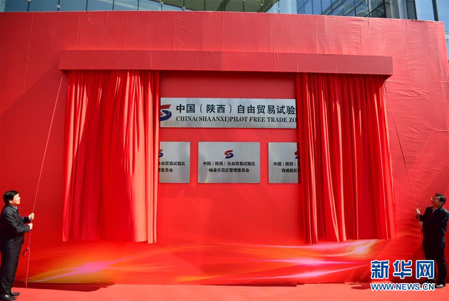 现代丝绸之路为更多人开启“筑梦空间”