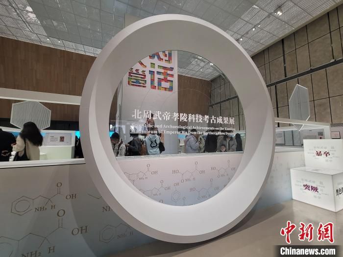 图为展览现场。阿琳娜 摄 图为展览现场。阿琳娜 摄