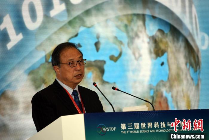 世界科技与发展论坛发布2021年度人类社会发展十大科学问题