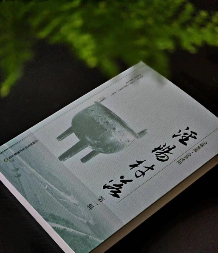 图片 图片
