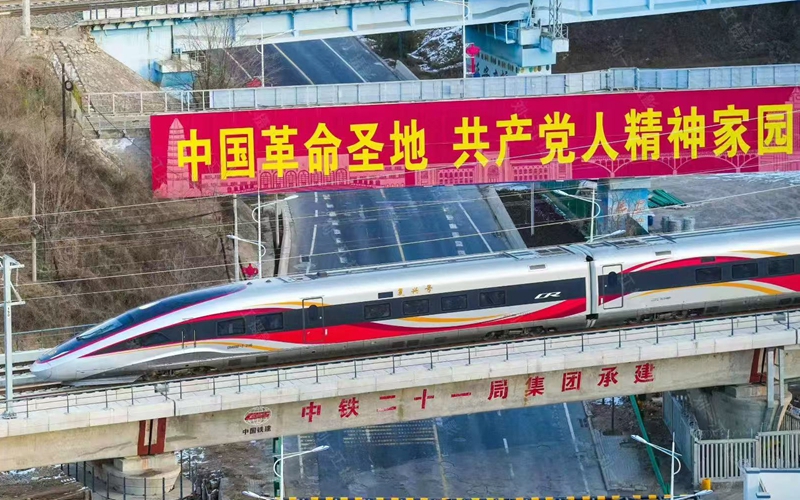 2025年12月,西延高铁开通运营(资料图)。刘一江摄