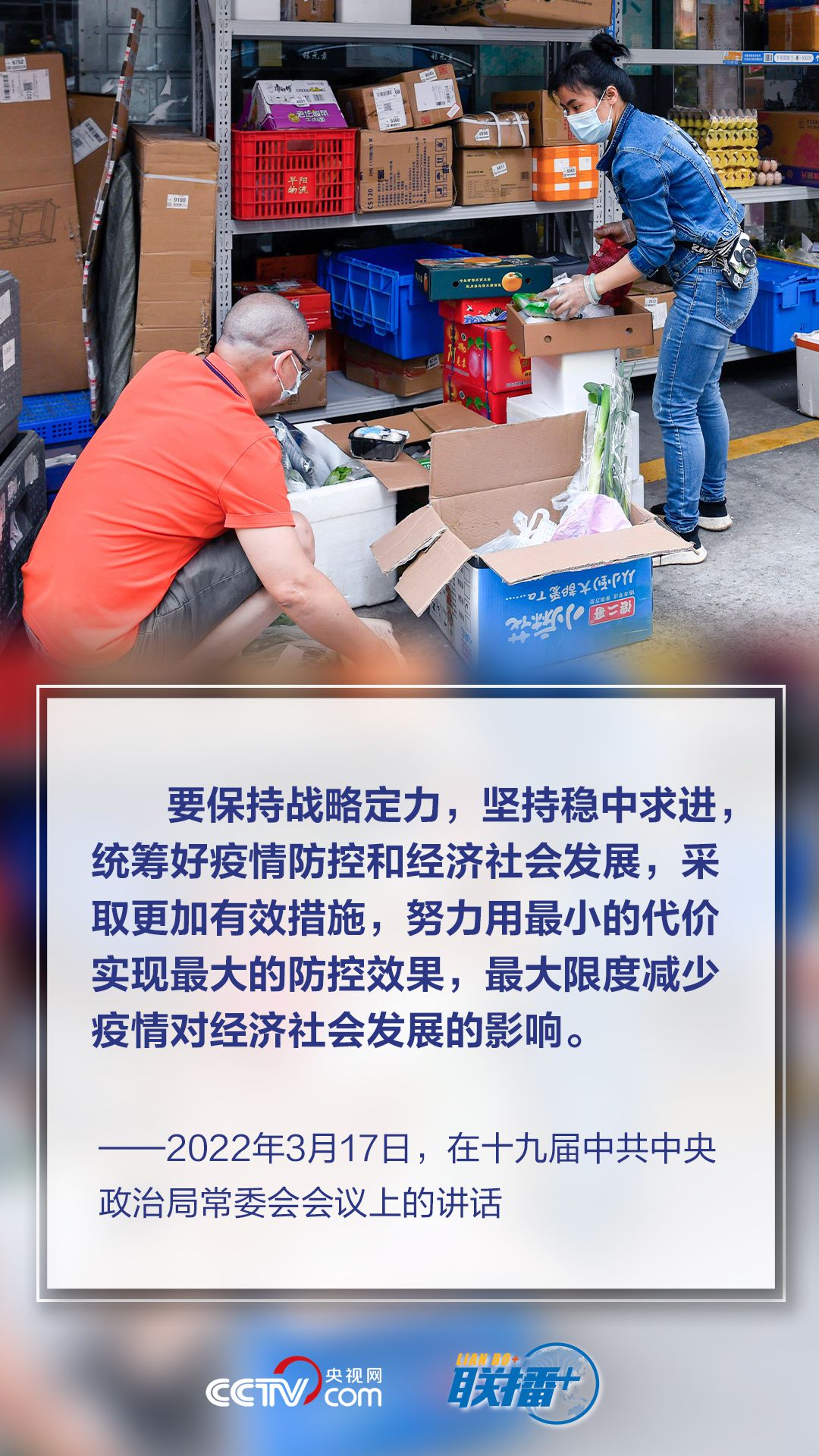 点击进入下一页 点击进入下一页