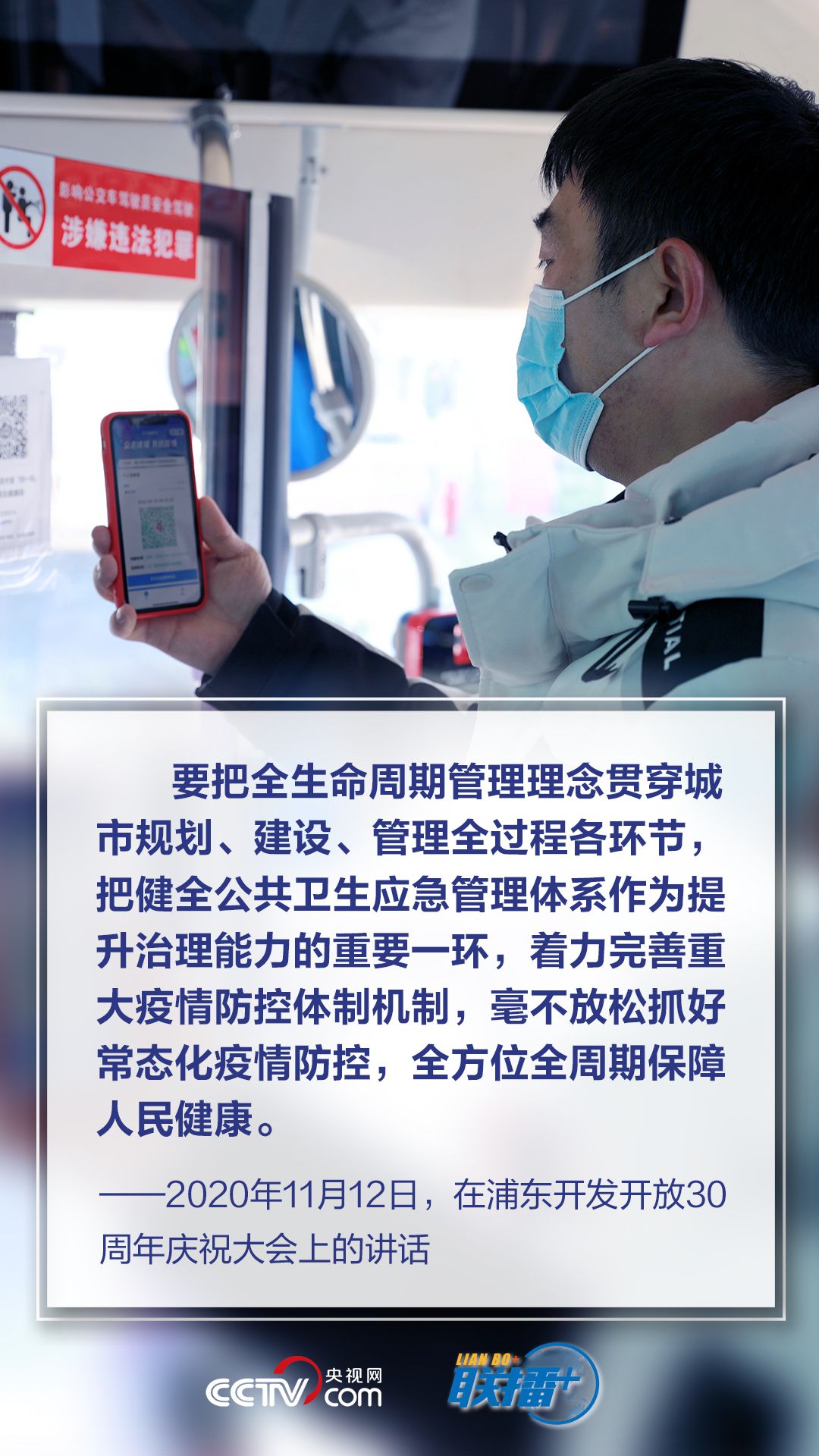 点击进入下一页 点击进入下一页