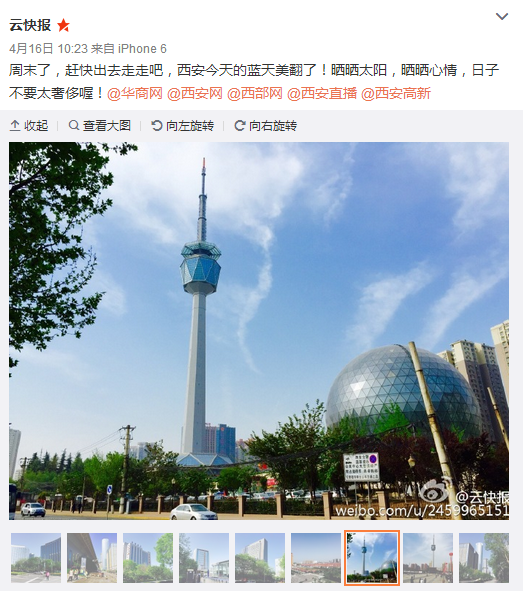 QQ截图20160418155813.png