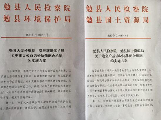 QQ截图20180620164429.png
