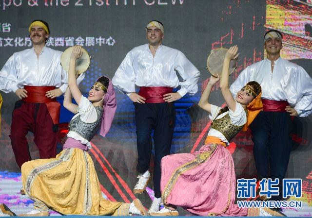 (丝博会·特稿)2017丝博会:“一带一路”倡议下的陕西“蝶变”