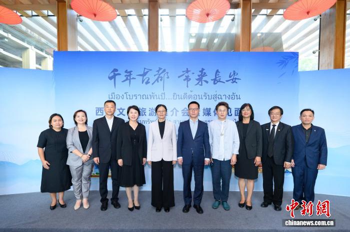 参加活动的嘉宾合影。主办方供图 参加活动的嘉宾合影。主办方供图