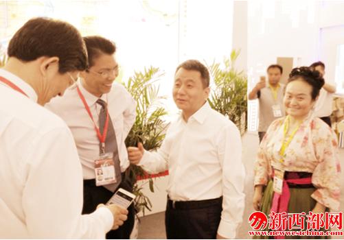 QQ截图20170612100121.png