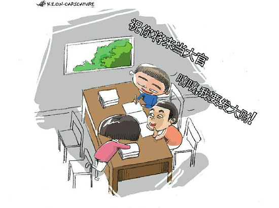 搜狗截图15�?7�?1�?503_1.png