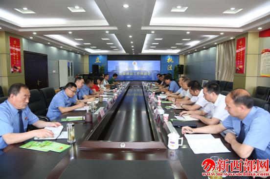 QQ截图20180612164409.png