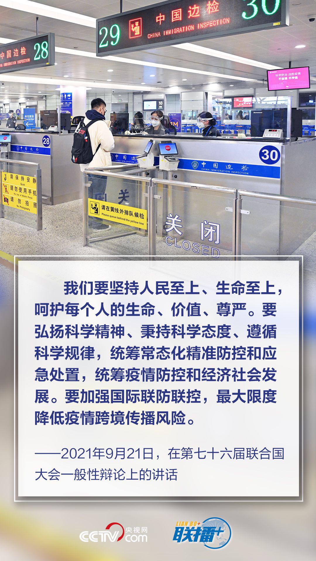 点击进入下一页 点击进入下一页
