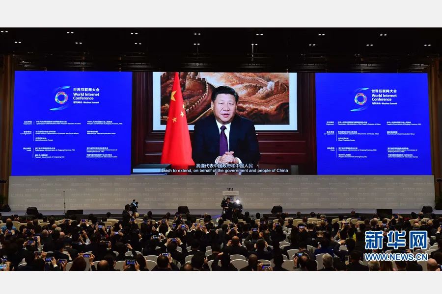 2016年11月16日，第三届世界互联网大会在浙江省乌镇开幕。习近平在开幕式上通过视频发表讲话。新华社记者 张铎 摄